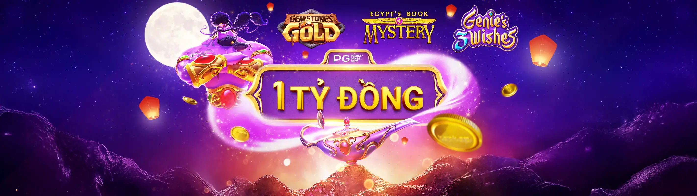 Các ưu đãi độc quyền tại w66 casino 2026